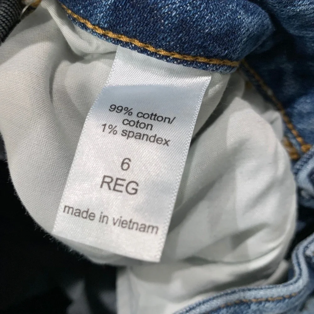 Maurices Distressed Skinny Jeans Size‎ 6